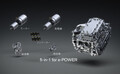 第3世代の「e-POWER」を搭載した日産キャシュカイが欧州で発表