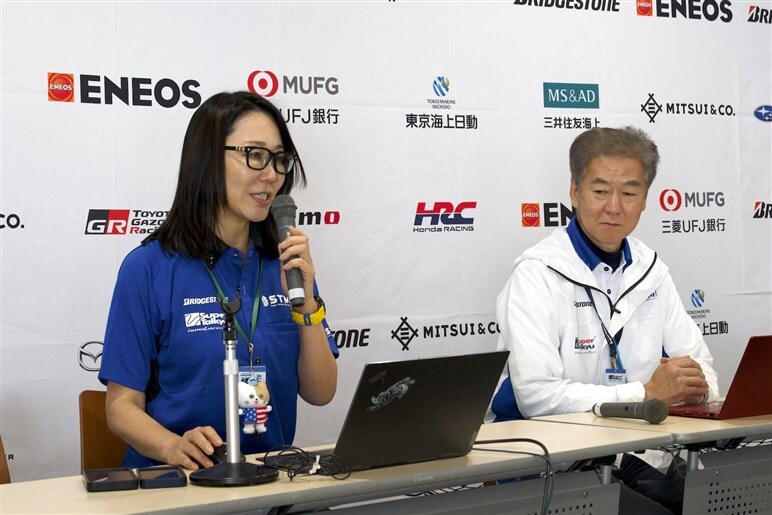 初開催の「S耐チャレンジ」は大盛況！ 参加型モータースポーツの新たな形…26年はさらにスケールアップへ