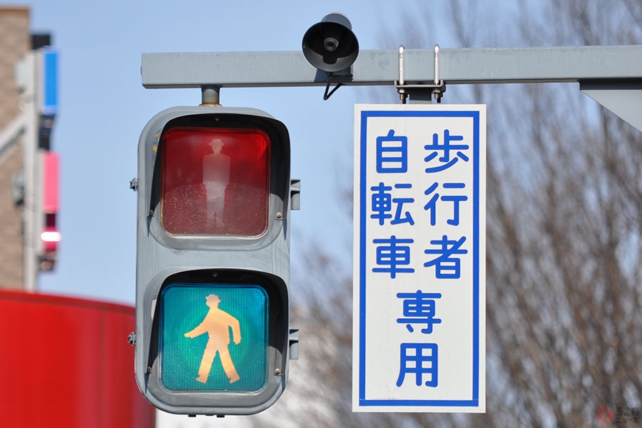 なぜ日本は青信号 海外は緑と呼ぶのに 緑 黄 赤になった理由 くるまのニュース 自動車情報サイト 新車 中古車 Carview