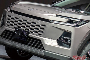 え、てかもうすぐじゃね!!　新型トヨタ RAV4待望の受注開始は2025年12月17日に来るか