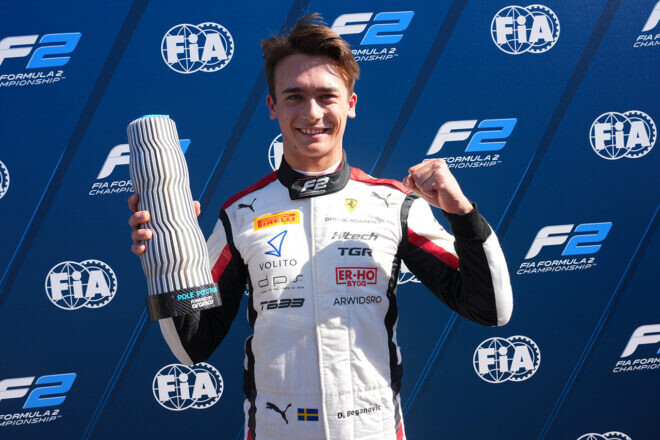 FIA F2＆FIA F3、新たにアラムコ・ポールポジション・アワードを設定「このトロフィーが憧れの的となることを願う」