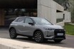 オススメはBEV版　DSオートモービルズ DS3 ピュアテック130へ試乗　小変更でイメージ一新