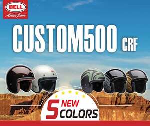 BELLヘルメット「CUSTOM500」に5つの新色が登場！ アクティブで受注開始