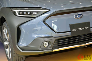 スバルが新型SUV「ソルテラ」を披露！「乗れる！ 触れる！」内外装はどんな感じ？ 実車を徹底チェック！