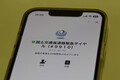 標識隠れてるじゃん！　ペイント消えてるし！　「交通違反したのは道路側の問題じゃない？」の場合「ドライバーの責任」はどうなる？