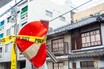 標識隠れてるじゃん！　ペイント消えてるし！　「交通違反したのは道路側の問題じゃない？」の場合「ドライバーの責任」はどうなる？