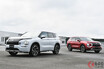 「スゴいね三菱！」 超絶進化した新型「アウトランダーPHEV」発表！ 新たな「三菱らしさ」とは