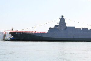 初の北日本・青森県に配備だ！ 海自の最新護衛艦「ゆうべつ」就役 いま何番艦まであるの？