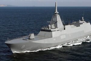 北日本に初配備！ 海自の最新護衛艦「ゆうべつ」就役 いま何番艦まであるの？