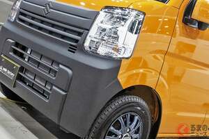 スズキの「“2人”寝られる“快適”軽バン」がスゴい！ 全長3.4m級「ちいさな軽ワンボックス」が「車中泊モデル」に！ 停止時に「クーラーも使える」スマイルファクトリーの軽キャンパー「オフタイム“ヴィレージュ”」に注目