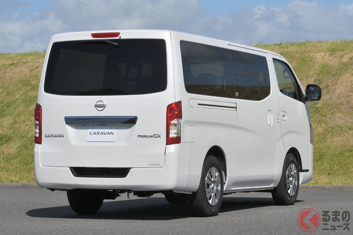迫力増した日産新型 キャラバン がイケメン度アップ ライバル ハイエース とどっちが好き くるまのニュース 自動車情報サイト 新車 中古車 Carview