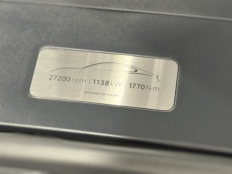 【日本導入の可能性も】ニュル最速EV、シャオミ「SU7ウルトラ」が密かに上陸してた!? 実車を見た印象は？