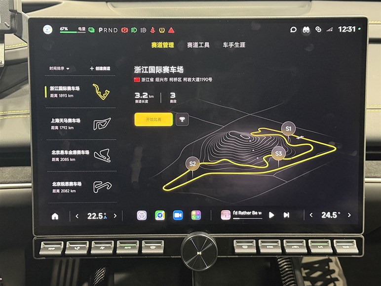 【日本導入の可能性も】ニュル最速EV、シャオミ「SU7ウルトラ」が密かに上陸してた!? 実車を見た印象は？