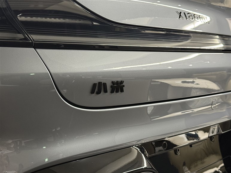 【日本導入の可能性も】ニュル最速EV、シャオミ「SU7ウルトラ」が密かに上陸してた!? 実車を見た印象は？