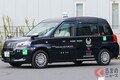 なぜ「黒いタクシー」多い？ 大阪では「ほとんど」東京でも増加中？  黒ボディのメリットとは