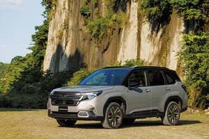 注目モデル最新購入情報［2025夏版］《新型フォレスター》