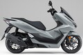 ホンダ「PCX160」【サクッと読める！250ccバイク・2025年現行モデル解説】