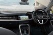 アウディA3に充実装備の限定車が追加。1.0Lターボ搭載、455万円から