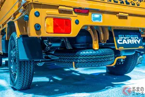 12年ぶり大刷新！ スズキ“新型「軽トラ」登場へ！ 内外装デザイン“一新”＆安全装備強化の「新キャリイ」が「かっこいい」「心強い」と話題に