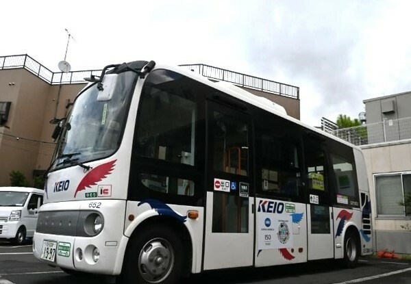 バス停名からも「首都大学東京」ついに消滅へ 「東京都立大学前」に変更 日野市バス