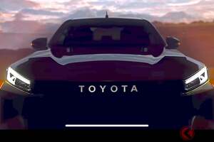 トヨタ新型「ハイラックス」世界初公開へ 待望の全面刷新!? ディーゼル＆BEV設定か… 11月10日にタイで発表