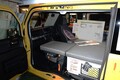 キャンピングカーショーでキラリと輝く軽キャンパー（特にN-VAN）に注目した
