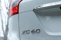 XC60、ある意味ボルボ版スカイアクティブ？