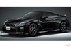 「GT-Rが好き！」という大坂なおみコラボ仕様の日産「GT-R」限定車予約開始