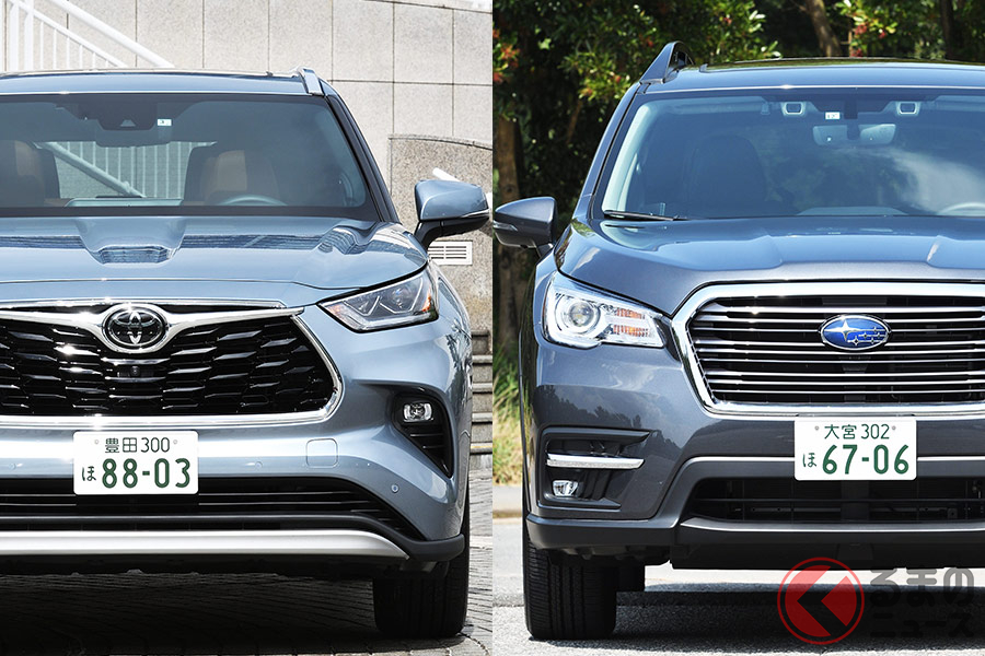 最新作の ハイランダー 希少色 折り畳みイス - davidcurtisgolf.com