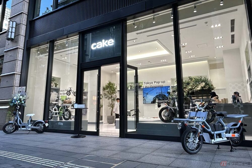スウェーデン発の電動バイク「CAKE」期間限定のショールームを丸の内にオープン