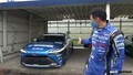 「新型ミライが全開アタック！？」飯田章のEV車レース参戦レポート【V-OPT】