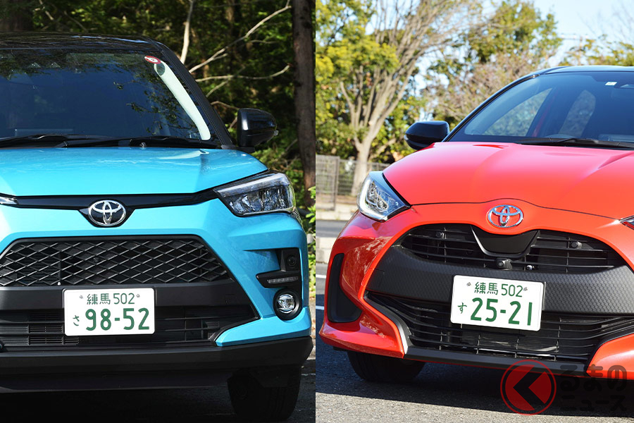 ヤリスとライズは比較対象 人気top2のトヨタコンパクトカーはどう違う くるまのニュース 自動車情報サイト 新車 中古車 Carview