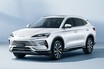 BYDの新型、軽自動車「ラッコ」は2026年夏に導入予定。日本市場を狙ったスーパーハイトワゴンで登場！【ジャパンモビリティショー2025】
