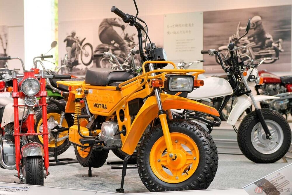 取引中ホンダ モトラ MOTRA