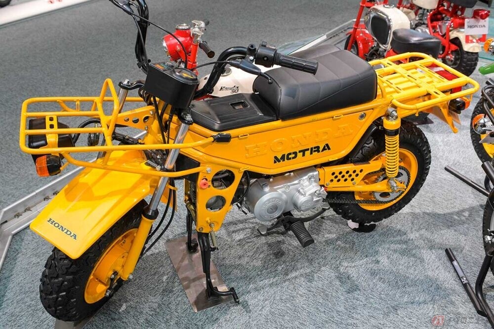 取引中ホンダ モトラ MOTRA