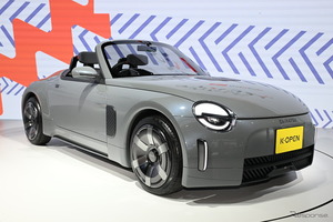 ダイハツの次期『コペン』は後輪駆動に！JMSでの発表に、SNSでは「疲れ吹っ飛んだぜ」「可愛らしいのも良い」と絶賛