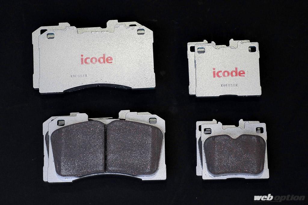 「老舗の拘りが詰め込まれたGRヤリス用スポーツブレーキパッド登場」純正プラスアルファの効きで低ダスト！（web option） 自動車情報・ニュース carview!