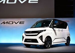 ダイハツ、新型ムーヴ　10年ぶりフルモデルチェンジ　3年ぶりの新型車　スライドドア採用