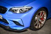 BMW M2に最強の「CS」を追加！ サーキットのために鍛え抜いた軽量コンパクトクーペ