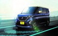 日産 おけいこに注目した体験型イベント「ルークスカプセル」開催