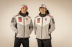 【ビモータ】「bimota by Kawasaki Racing Team」の公式チームウェアを販売開始！
