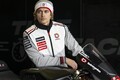 【ビモータ】「bimota by Kawasaki Racing Team」の公式チームウェアを販売開始！
