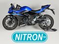 GSX250R にワンランク上の走りを！ ナイトロンからリアショックアブソーバー3モデルが発売