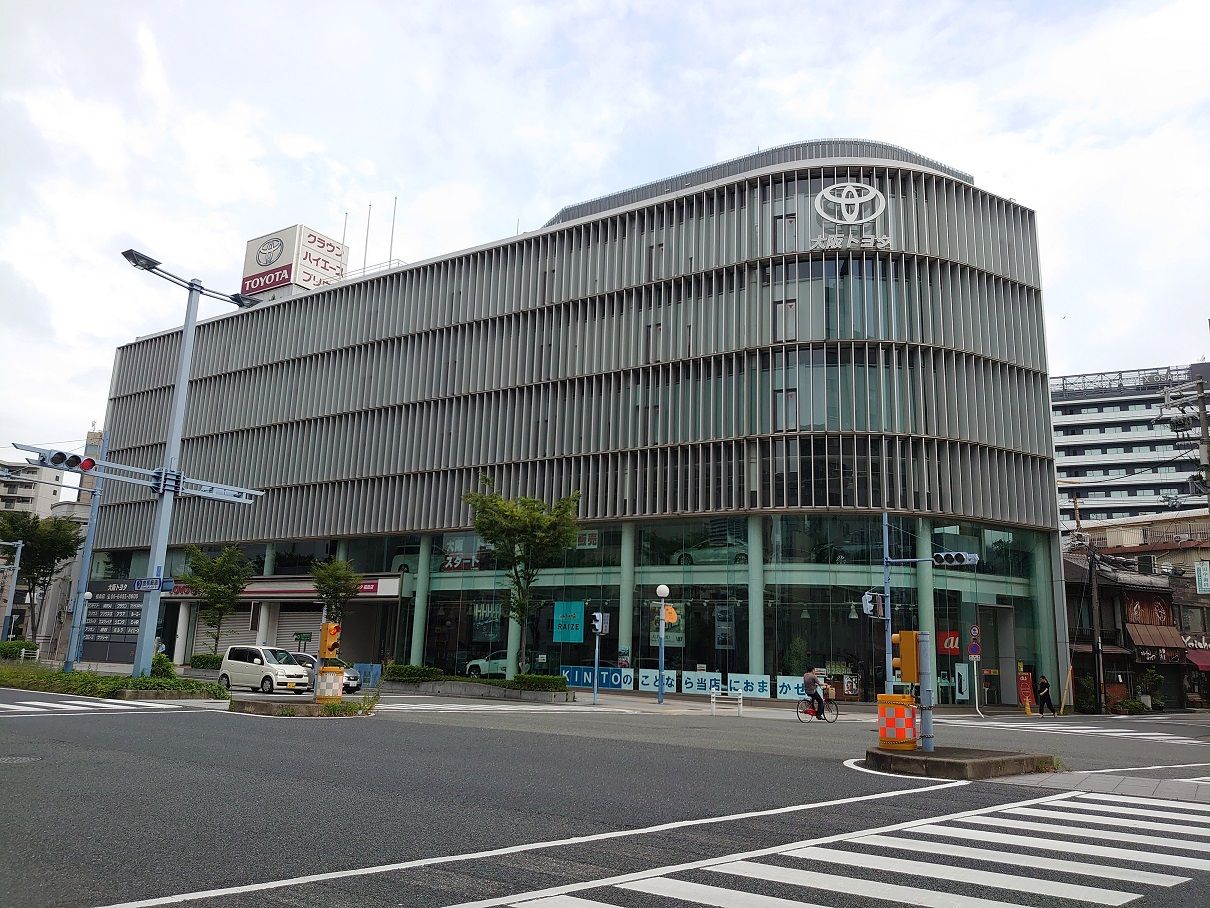 トヨタ 大阪の販売会社を再編 直営の大阪トヨタを地場販社に譲渡 日刊自動車新聞 自動車情報サイト 新車 中古車 Carview