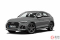 アウディ「Q5スポーツバック」日本初登場！高性能「SQ5スポーツバック」も同時導入