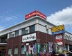 見て、触れて、相談できる！「旭川キャンピングカーフェア2025」　7月12・13日