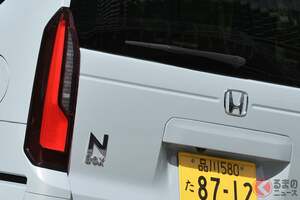 ホンダが開発した「“世界初”のサンシェード」がスゴい！ 「N-BOX」に初採用の画期的すぎる「神アイテム」装着可能モデル追加！