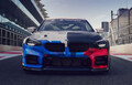 BMWのカスタマーレーシングのエントリーモデル「M2レーシング」が日本初登場