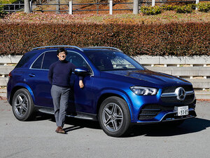 【試乗】新型 メルセデス・ベンツ GLE｜走り、積載性、高級感を高次元でかなえるハイパフォーマンスSUV