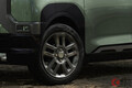 来月新型「軽SUVワゴン」実車初公開！ 半円形ライト印象的な新型「デリカミニ」秒読み!? 期待高まるサイトが公開へ